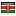 lilacsourcingandlogistics.com server is located in Kenya